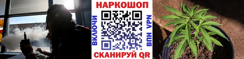 Где купить наркоту Лабинск Codein Alpha-PVP COCAIN Гашиш МЕФ МАРИХУАНА