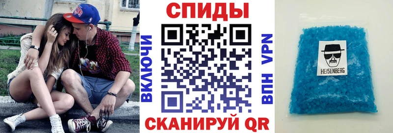 АМФЕТАМИН VHQ  Лабинск 
