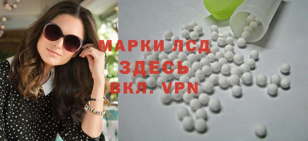 скорость mdpv Алексеевка