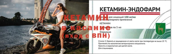 Альфа ПВП Зерноград