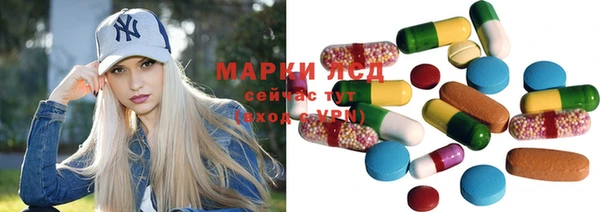 ALPHA PVP Алзамай