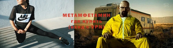 скорость mdpv Алексеевка