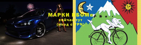 ALPHA PVP Алзамай