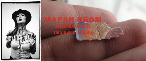героин Алексин