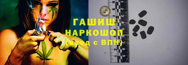 героин Алексин