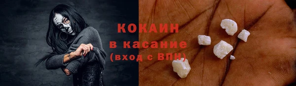 скорость mdpv Алексеевка
