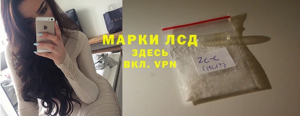 скорость mdpv Алексеевка