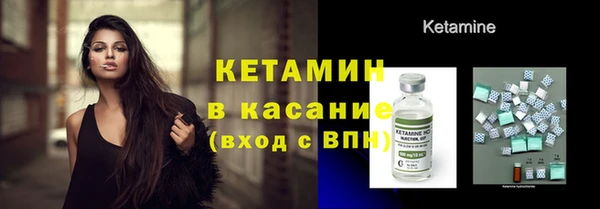 скорость mdpv Алексеевка