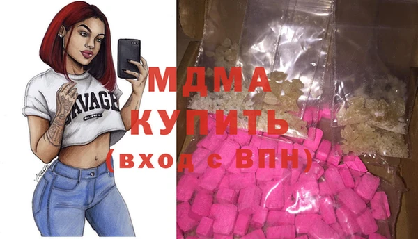 прущая мука Абинск