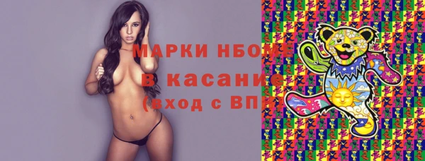 скорость mdpv Алексеевка