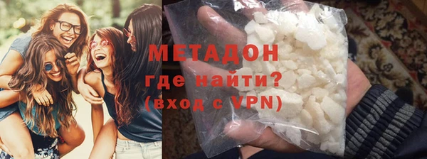 ALPHA PVP Алзамай
