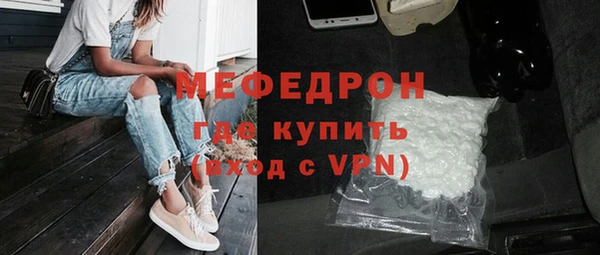 скорость mdpv Алексеевка