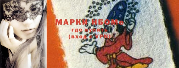 ALPHA PVP Алзамай