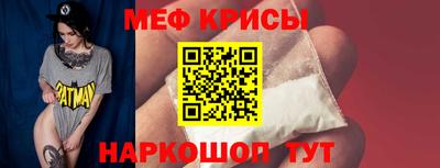 гидропоника Изобильный