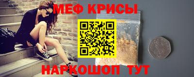 марки lsd Ирбит