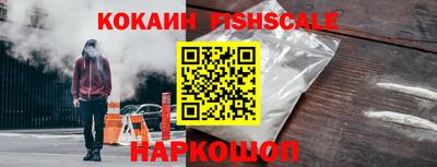 дживик Прохладный