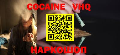 марки lsd Ирбит
