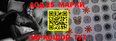 гидропоника Изобильный