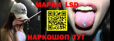гидропоника Изобильный