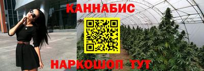 mix Канаш