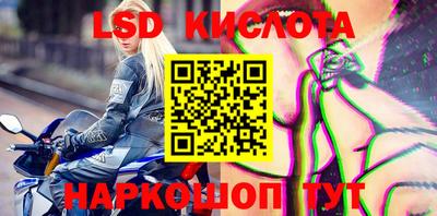 амф Ипатово