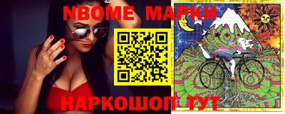 амф Ипатово