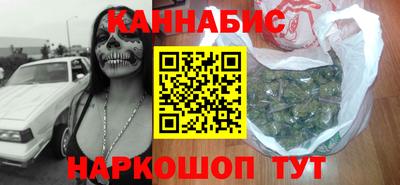 гидропоника Изобильный