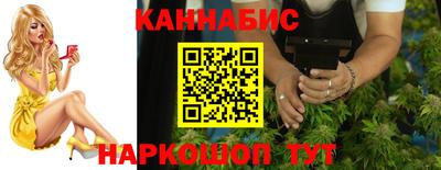 гидропоника Изобильный