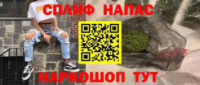 гидропоника Изобильный