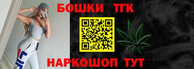 марки lsd Ирбит