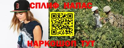 гидропоника Изобильный