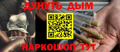 гидропоника Изобильный