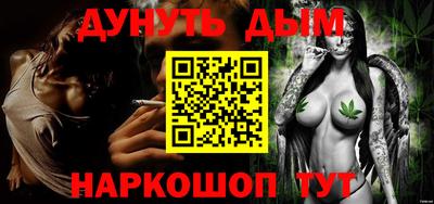 амф Ипатово