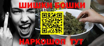 гидропоника Изобильный