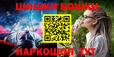 гидропоника Изобильный