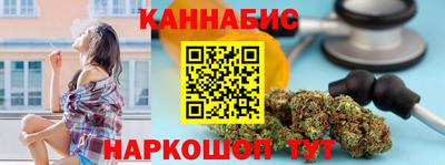 амф Ипатово