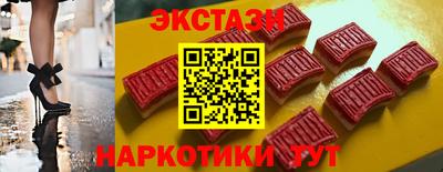 марки lsd Ирбит