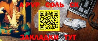 гидропоника Изобильный