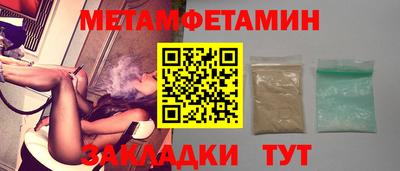 марки lsd Ирбит