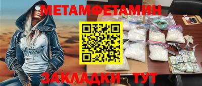 гидропоника Изобильный