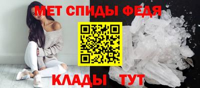 гидропоника Изобильный