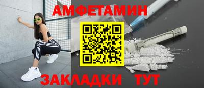 прущая мука Камышлов