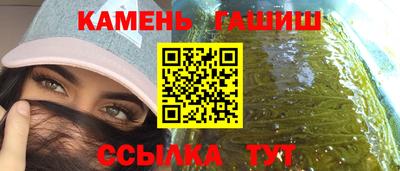 марки lsd Ирбит