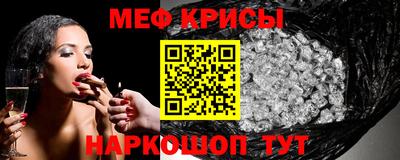 гидропоника Изобильный