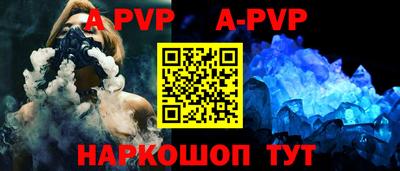 гидропоника Изобильный