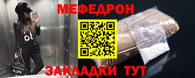 гидропоника Изобильный