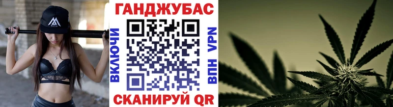 кракен сайт  Лабинск  Бошки марихуана марихуана 